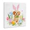 Stupell Industries Playful Easter Puppy Canvas Wall Art